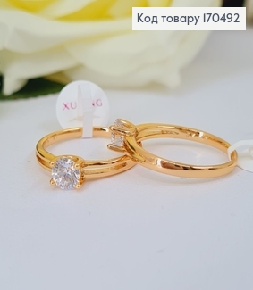 Перстень з одним камінцем Xuping 18K 170492 фото