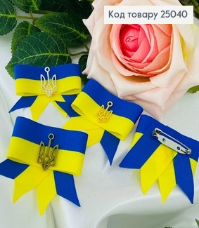 Брошь желто-синяя с золотым гербом 5*4, Украина 25040 фото