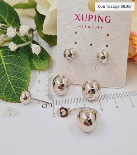 Сережки родовані, гвоздики, "ДІОР" з двома кульками, 3см Xuping  181388 фото 1