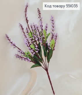 Искусственный цветок ивы сиреневый пластик из 5 веточек 35см. 551035 фото