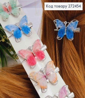 Набор заколок стрел (6шт/уп) Бабочка с камнями и разноцветными крылышками из ткани, 5*4см 272454 фото