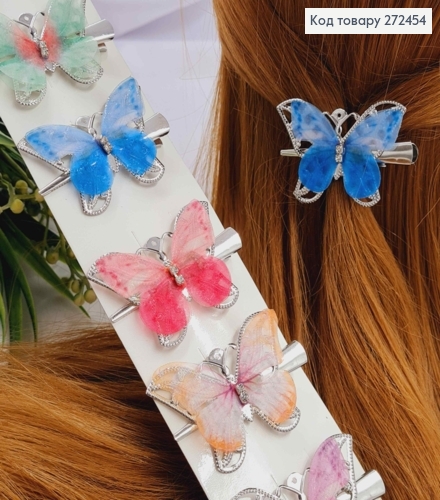 Набор заколок стрел (6шт/уп) Бабочка с камнями и разноцветными крылышками из ткани, 5*4см 272454 фото 1