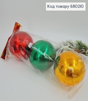Набор шаров 80 мм Гальваника цветная 3 шт/уп 680210 фото