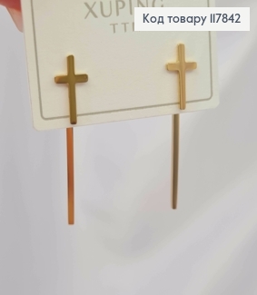 Сережки гвіздки "Хрести" (0,6*1,2см) з підвіскою (2,3см), Xuping ТТМ 117842 фото