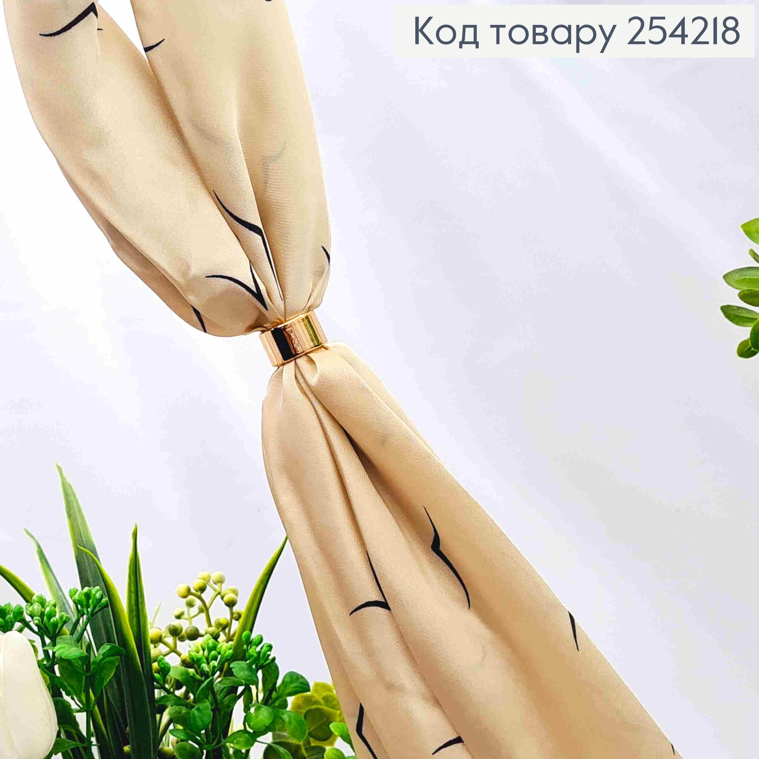 Платок с колечком, Кремового цвета с рисунком "Птички", 70*70 см, 100% полиэстр (шелк) 254218 фото 2