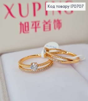 Перстень "Ніжність" подвійний з камінцями  Xuping 18K 170707 фото