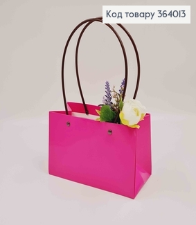 Флористическая сумочка глянцевая ЯСКРАВАЯ ФУКСИЯ, для цветов и подарков, с пластиковыми ручками 22*13*9см 364013 фото
