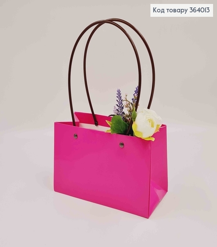 Флористическая сумочка глянцевая ЯСКРАВАЯ ФУКСИЯ, для цветов и подарков, с пластиковыми ручками 22*13*9см 364013 фото 1
