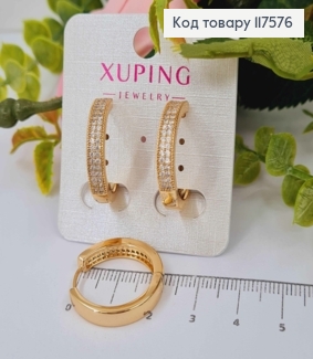 Серьги кольца с Блестящими камешками в два ряда, ширина 4мм, диаметр 2,2см, XUPING 18K 117576 фото