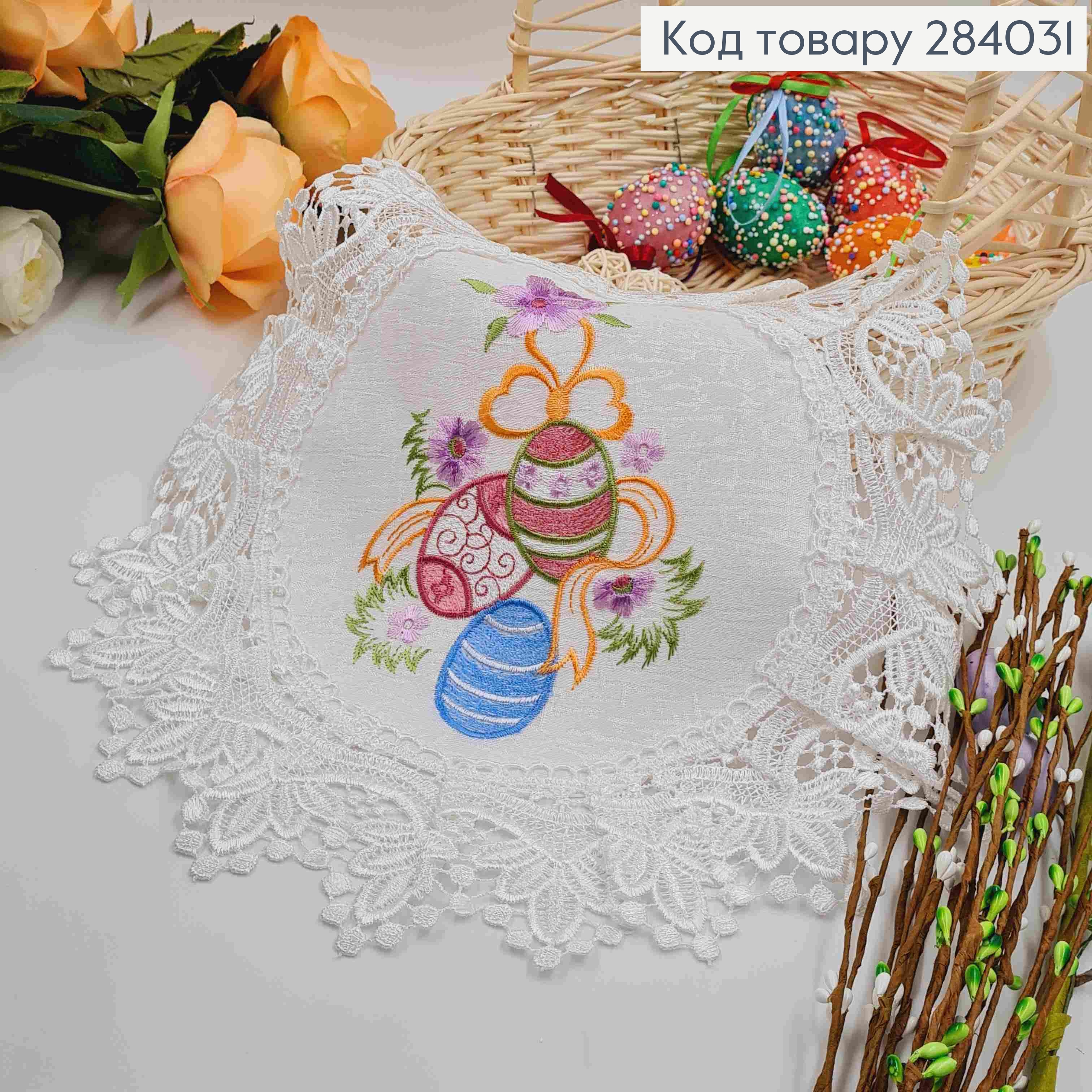 Пасхальная салфетка айвори, с кружевом и вышивкой "Крошечки с цветами", круглая 33см 284031 фото 2