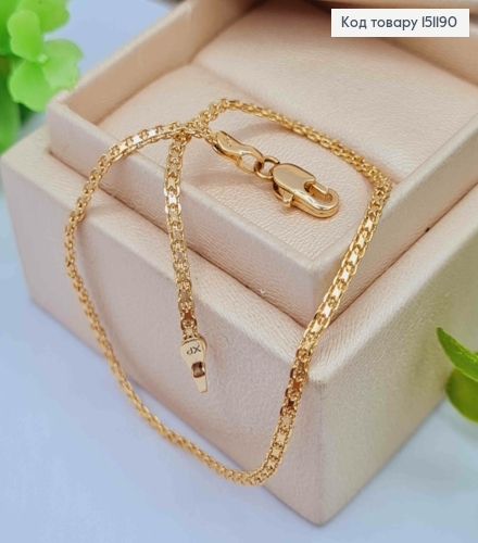 Браслет плетіння БІСМАРК, ширина 2мм, довжина 18см, Xuping 18K 151190 фото 1