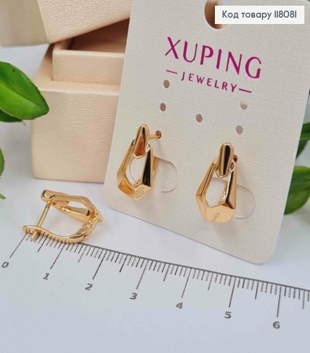 Сережки "ГЛОРІЯ", 1,5см, англійська застібка, Xuping 18К 118081 фото 1