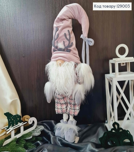 Гном "Скандинавский", цвет ПУДРА, в модном комбинезоне, высота 85см, ручная работа, Украина. 129003 фото 1