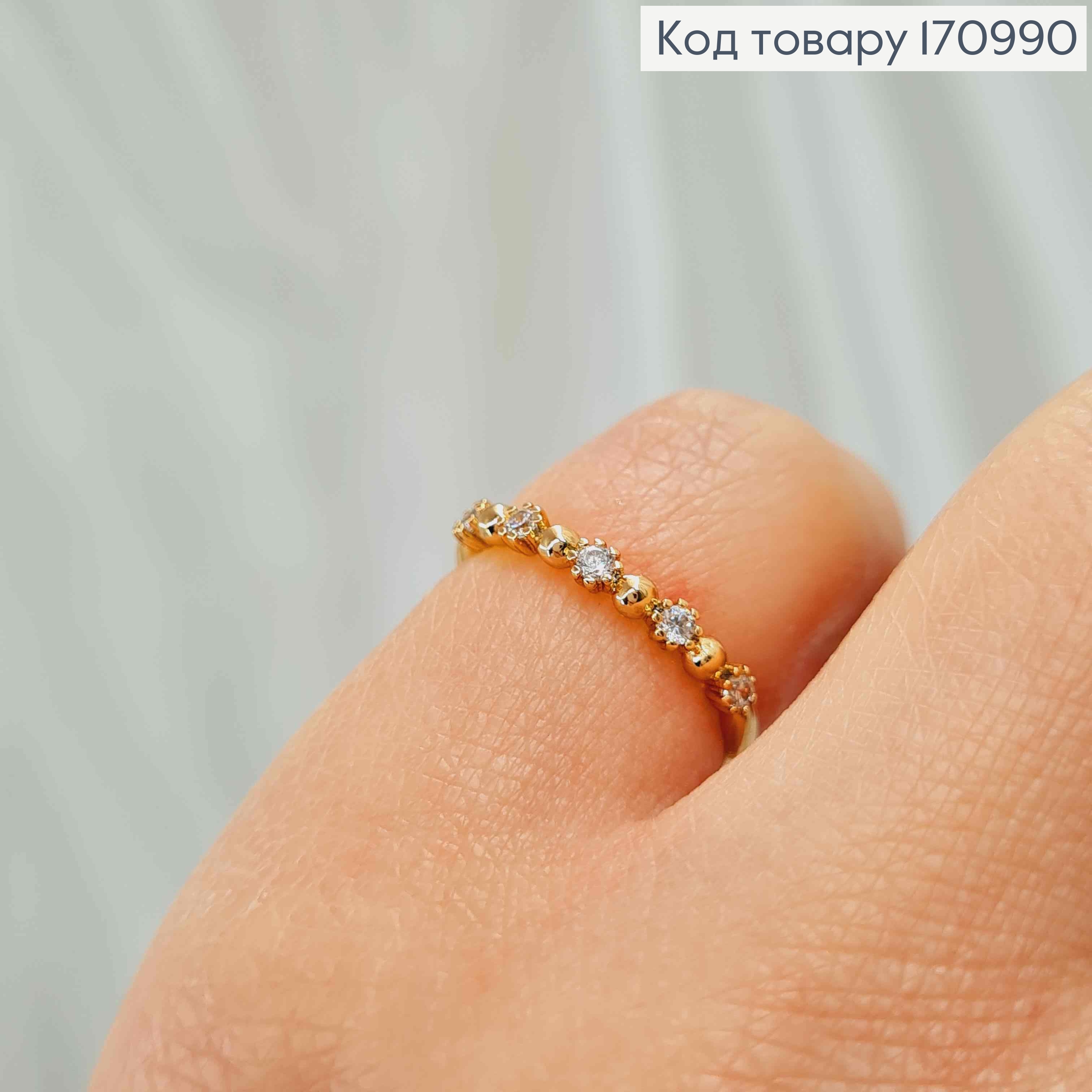 Перстень тоненький "Ніжність" з камінцями, Xuping 18К 170990 фото 2