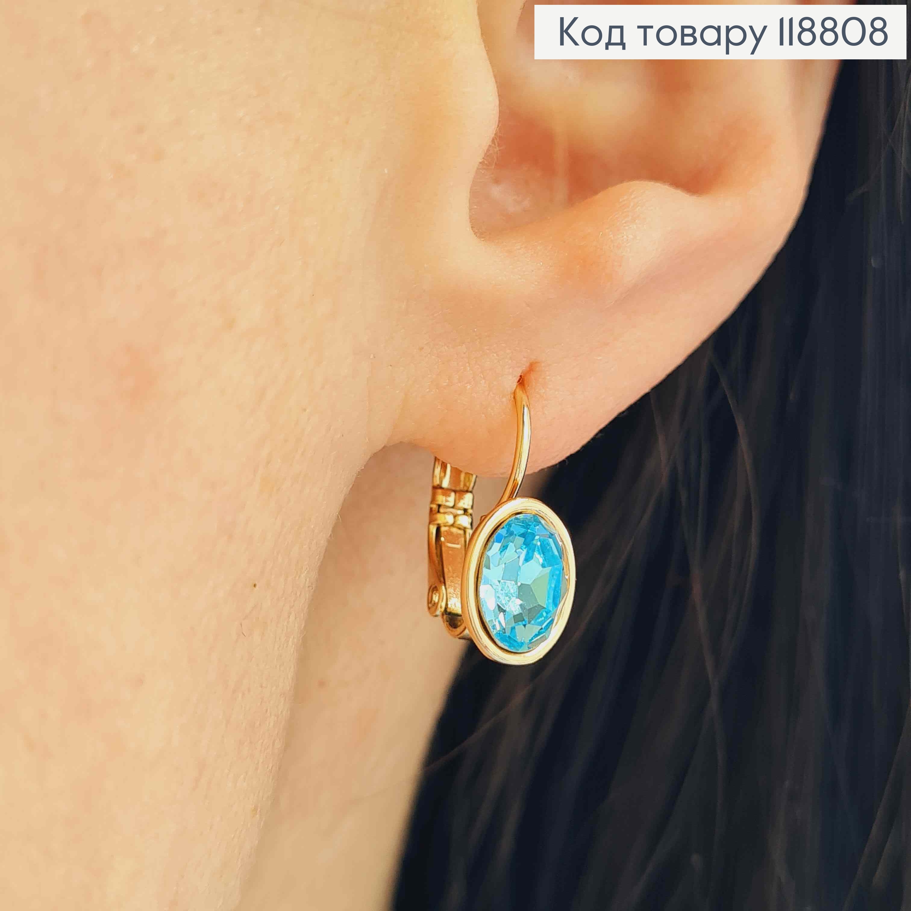 Серьги с Овальным Голубым камнем Сваровски (1см), дл. 1,9 Xuping 18К 118808 фото 2