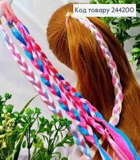 Пряди с косичкой (43см), на резинке 4,5см, яркие цвета в ассортименте. 244200 фото