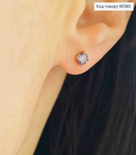 Серьги гвоздики Фиолетовый камень, 0,4 см, Xuping 18K 119380 фото 2