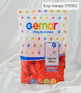 Воздушные шары латексные 12'' Gemar Красные Перламутровые (30см), 100шт/уп 575302 фото