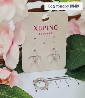 Кольца с блестящими камешками, диаметр 1,3см, Xuping 181418 фото