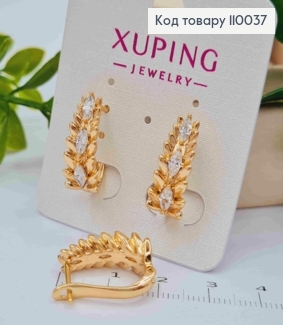 Сережки "Колоски" з Блискучими камінцями, довж.1,8см, англійська застібка, Xuping 18K 110037 фото