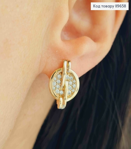 Сережки "Фієричні" в Блискучих камінцях, довж. 1,7см, англійська застібка, Xuping 18К 119658 фото 1