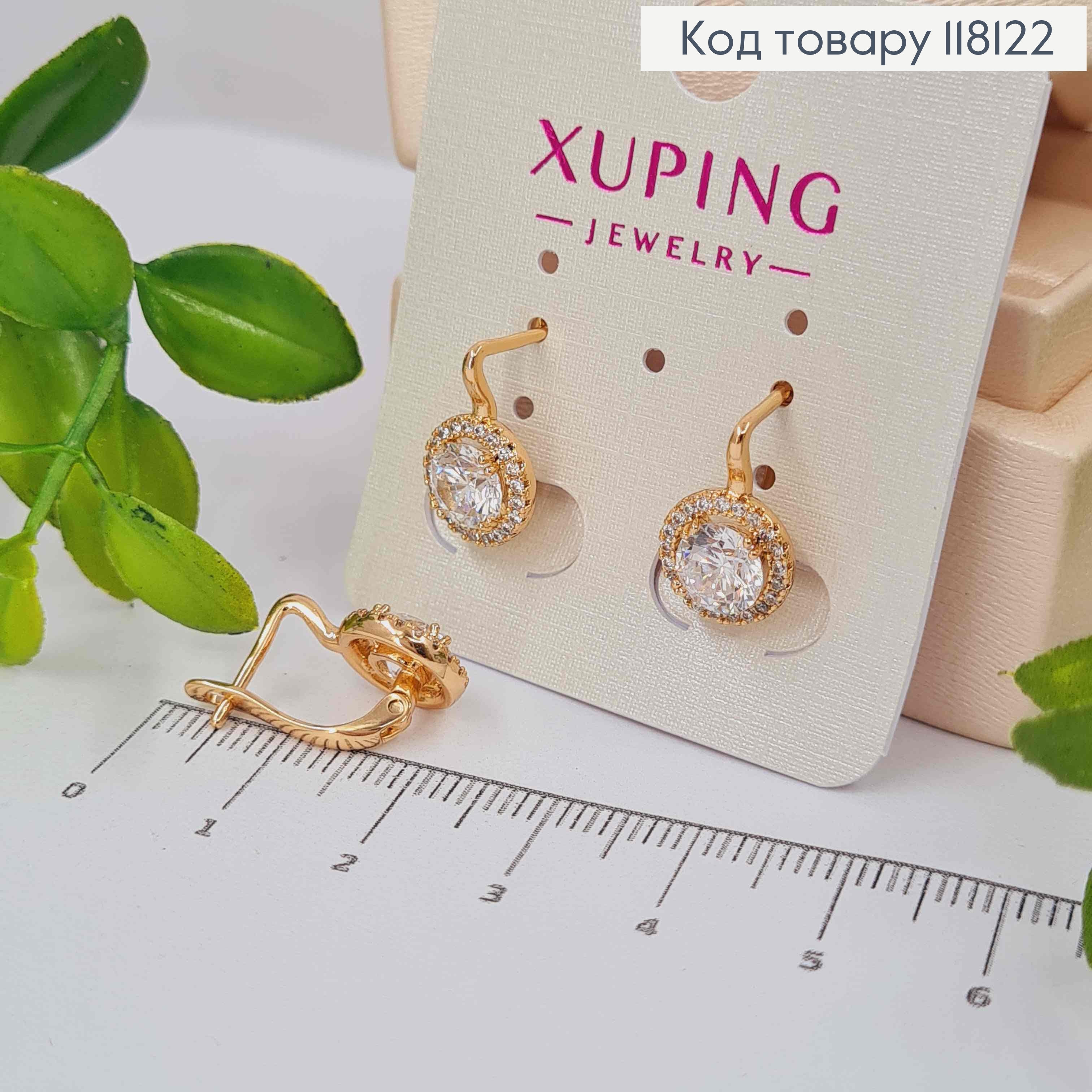 Серьги с ярким камнем в оправе из камней, 1,5см, англ. застежка, XUPING 18K 118122 фото 2