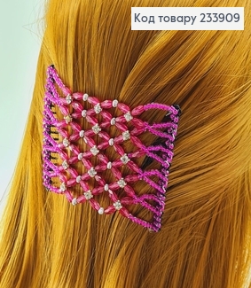 Заколка Монтера для волосся рожева темна 233909 фото