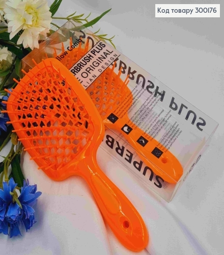 Щетка для волос прямоугольная ОРАНЖ яркая, "HollowComb" Superbrush Plus, 21*8см 300176 фото 1