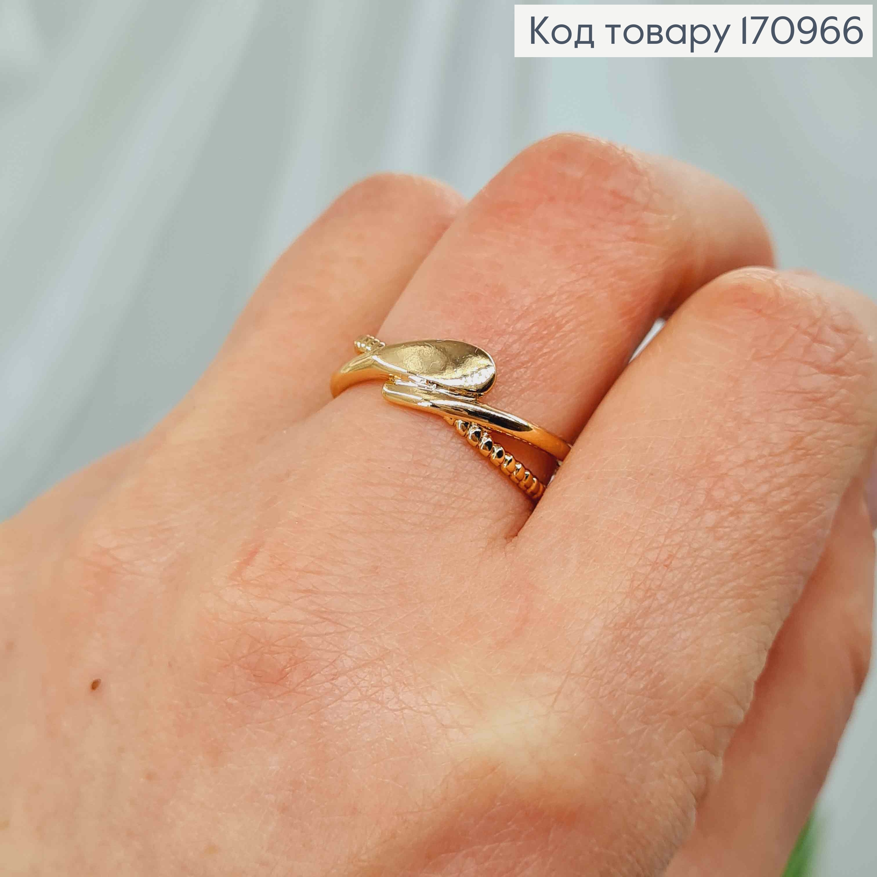 Перстень переплетене з пластинкою, Xuping 18К 170966 фото 2