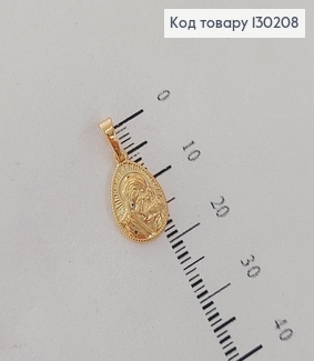 Іконка Божа  Мати 1,5*1см медичне золото Xuping 130208 фото