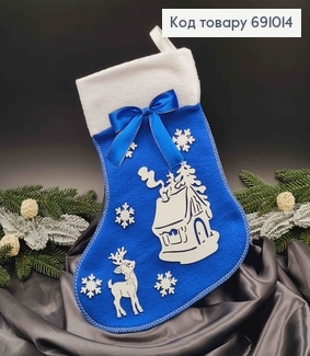Панчоха Різдвяна, Синього кольору, з бантиком та блискучими сніжинками, оленям та хатинкою, 30*22см 691014 фото
