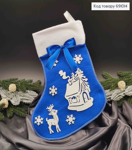 Чулок Рождественский, Синего цвета, с бантиком и блестящими снежинками, оленем и избушкой, 30*22см 691014 фото 1