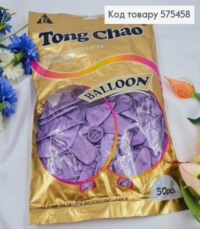 Повітряні кулі латексні, 12' Tong Chao, Фіолетові Хром, 50 шт/уп 575458 фото