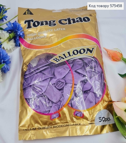 Повітряні кулі латексні, 12' Tong Chao, Фіолетові Хром, 50 шт/уп 575458 фото 1