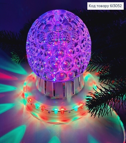 Куля обертаюча з підсвіткою кольорова 613052 фото 1