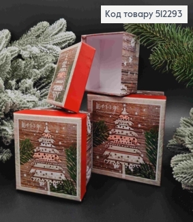 Набор коробок (3шт), квадратная "Merry Christmas" с Елочкой, (9х9х6см, 11х11х7см, 13х13х8см) 512293 фото