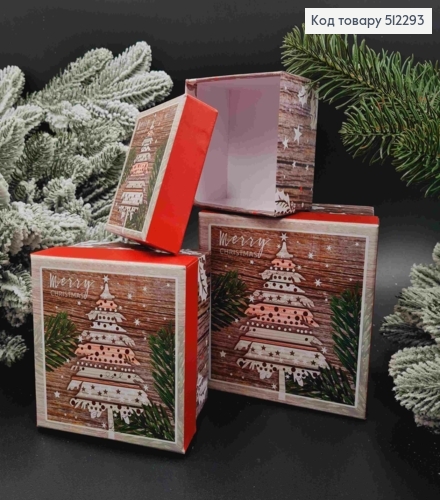 Набор коробок (3шт), квадратная "Merry Christmas" с Елочкой, (9х9х6см, 11х11х7см, 13х13х8см) 512293 фото 1