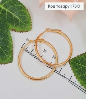 Серьги кольца, 3,5см, Xuping 18K 117810 фото