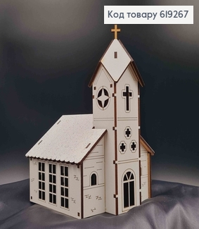 Подсвечник, деревянная белая Церковь, с крестиками, 19,5*13*13,5см, Украина 619267 фото