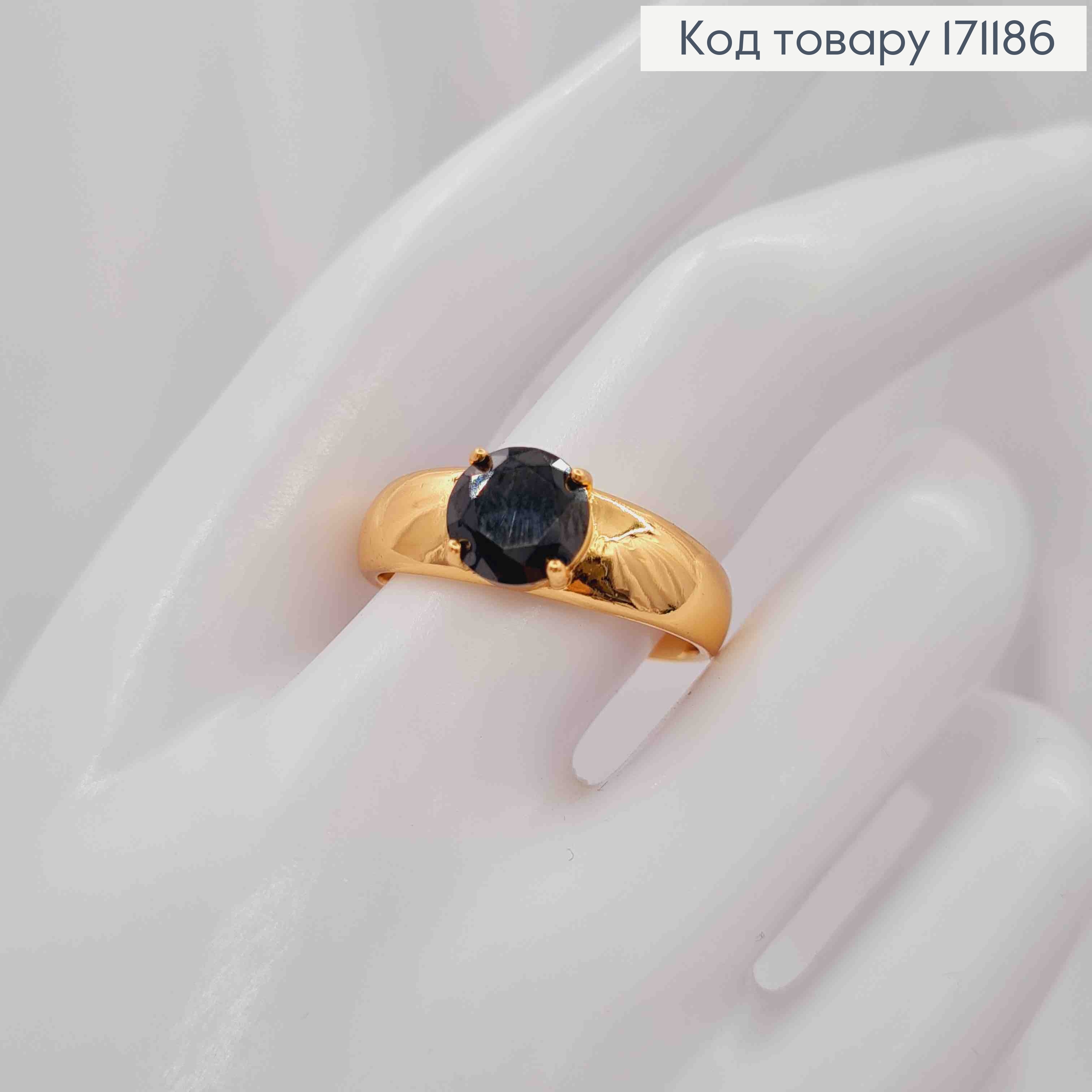 Перстень прикрашений Чорним каменем, Xuping 18К 171186 фото 2