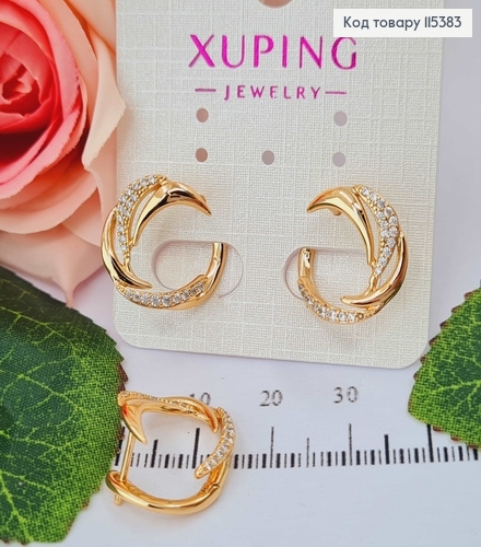 Сережки "Вихор" з камінцями, 1,5см англ. заст.  Xuping 18K 115383 фото 1