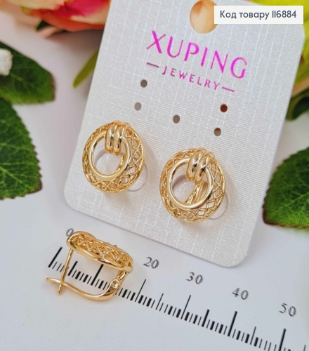 Сережки, Плетене кільце з перетинками, 1,5см, англ. заст. Xuping 18K 116884 фото 1