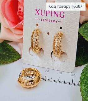 Сережки кільця, Версаче вигнуті з камінцями, 1,5см, Xuping 18K 116387 фото