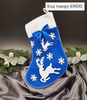 Панчоха Різдвяна, Синього кольору, блискучими з сніжинками та оленями, 32*23см 691010 фото