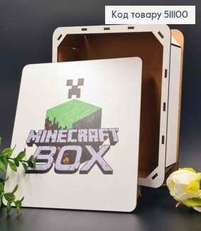 Подарункова дерев'яна коробка "MINECRAFT BOX", 20*20*6см 511100 фото