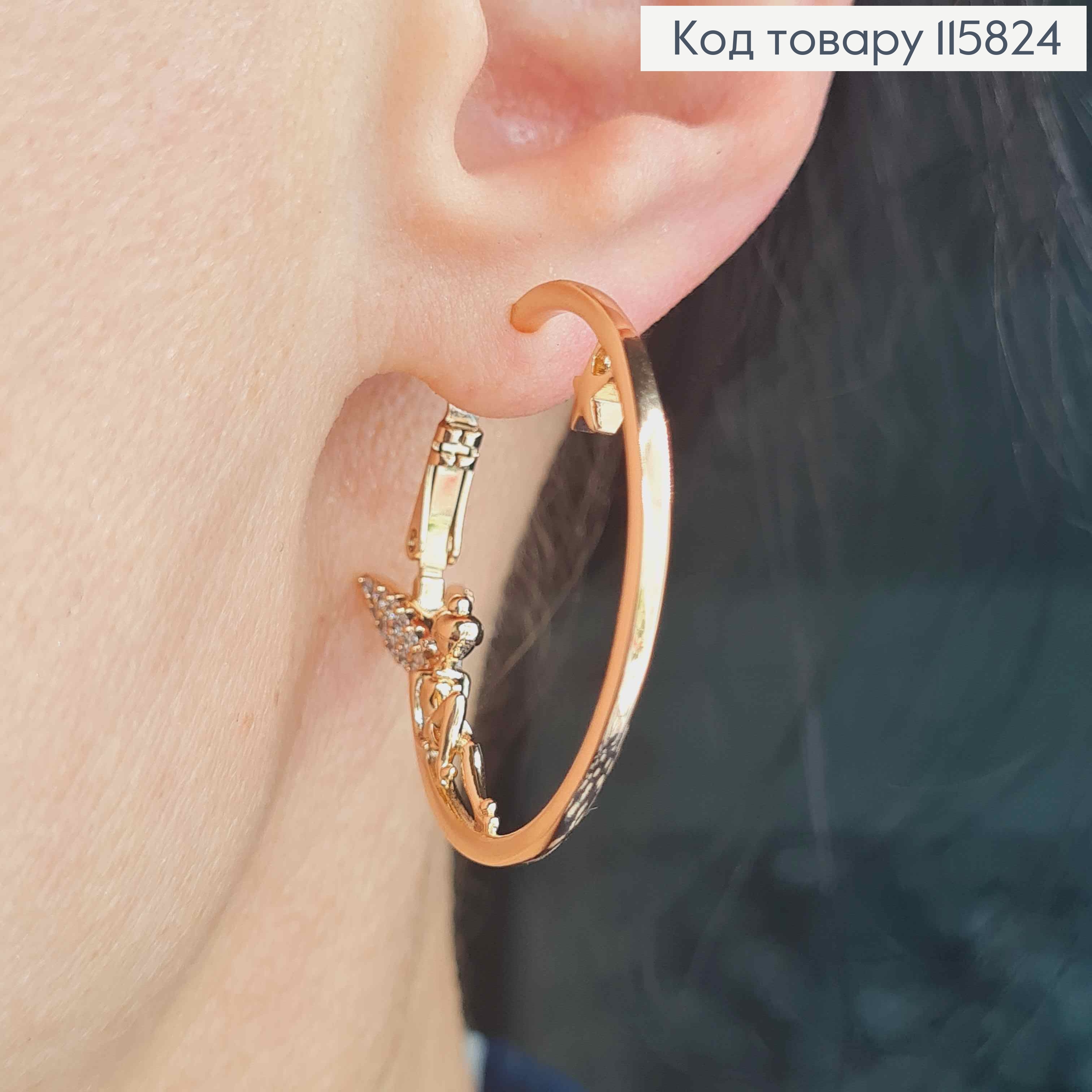 Сережки кільця 3,5см, "Казкові" з Феєчкою та зірочками, Xuping 18K 115824 фото 2