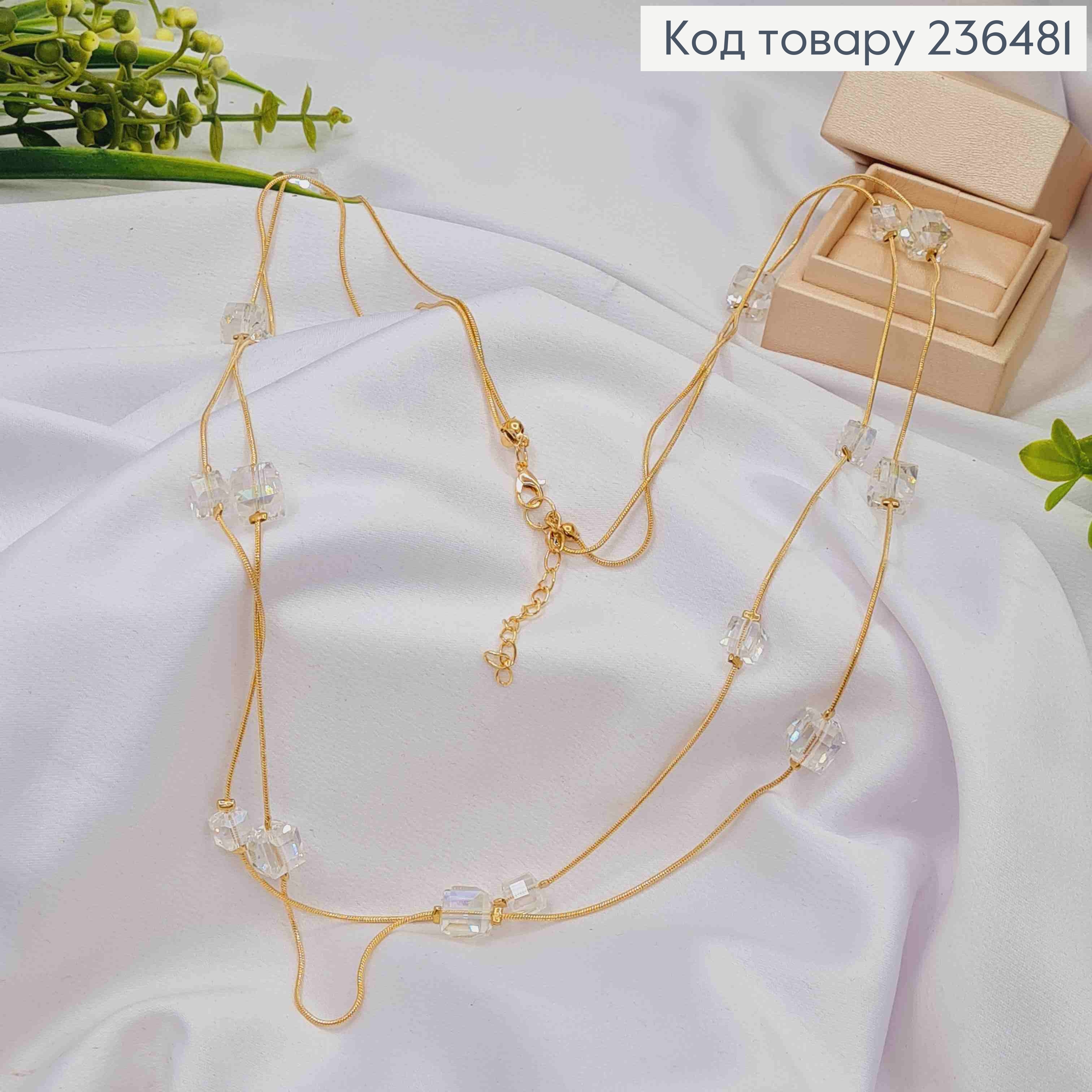 Бижутерия на шею двойная с прозрачными квадратными бусинами, 90+4см, Золото цвета. 236481 фото 2