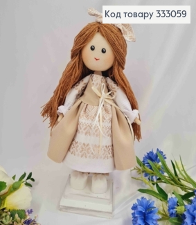 Кукла Девочка, "Аленка" в Бежевом платье вышиванке (27см), ручная работа, Украина. 333059 фото