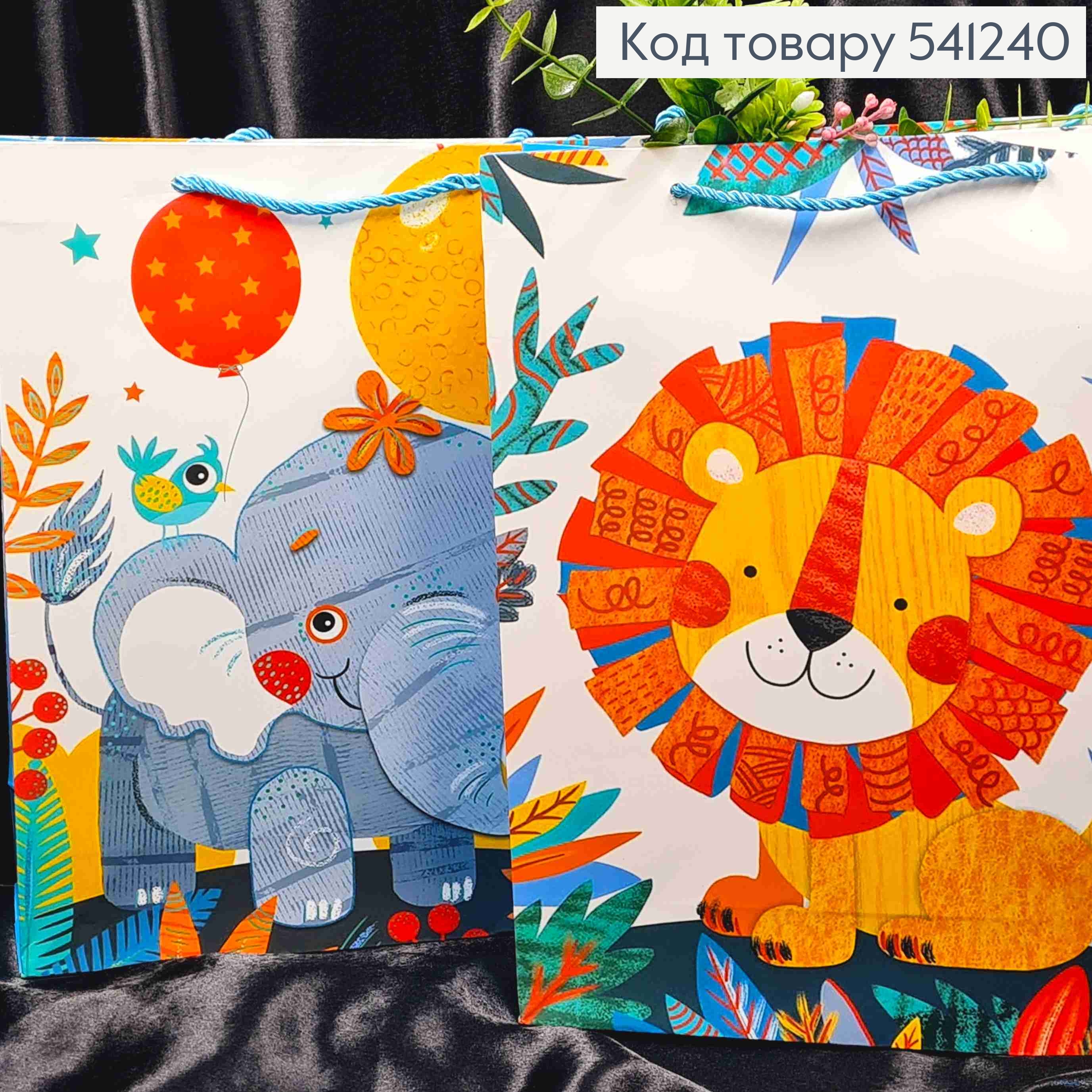 Пакет паперовий з принтом "Милі звірятка", 32*26*10см, в асортименті 541240 фото 2