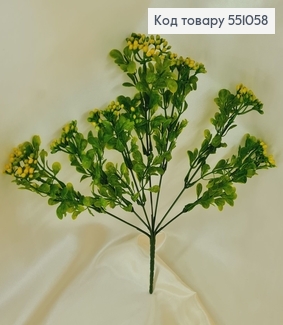 Искусственный цветок каланхоэ желтый пластик из 7 веточек на металлическом стержне 30см. 551058 фото